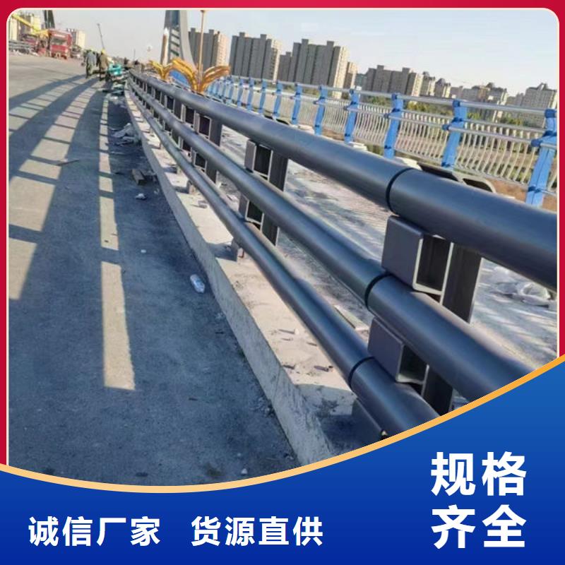 景观护栏来电咨询铝合金护栏景观护栏来电咨询