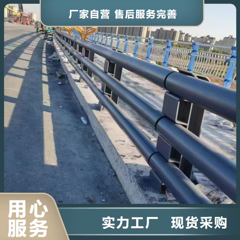 桥梁护栏安装不锈钢栏杆