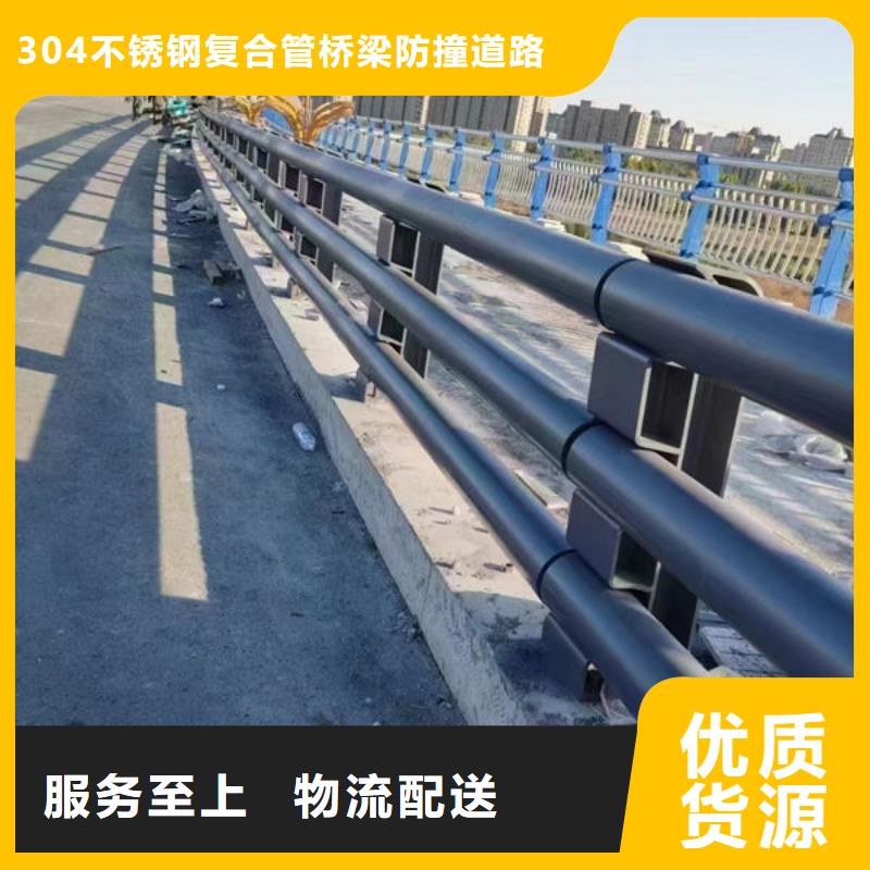 护栏品质之选