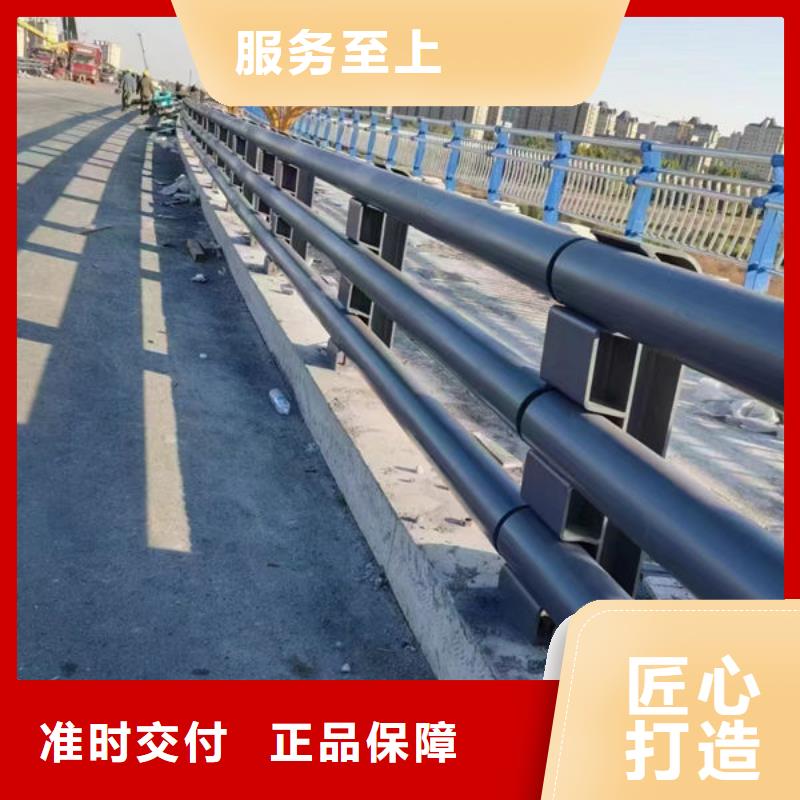  护栏多年实力厂家