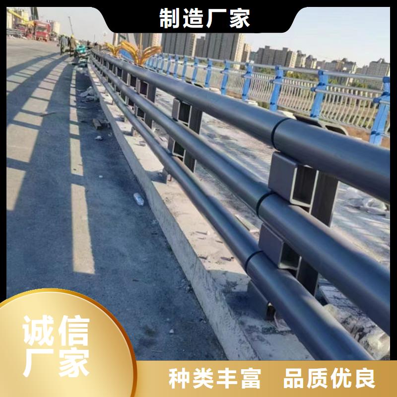 桥梁不锈钢复合管护栏价格