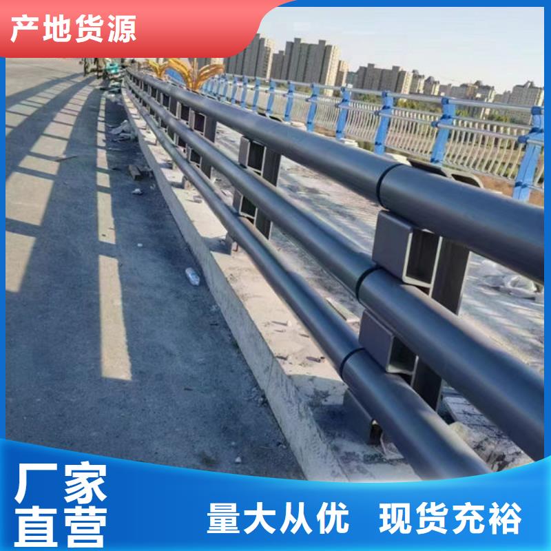 护栏优良工艺
