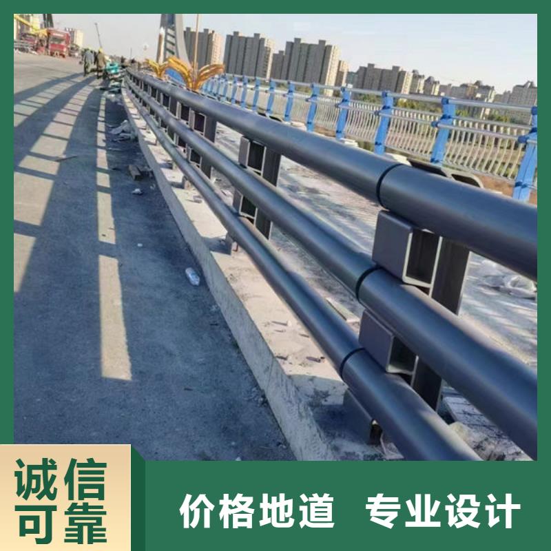 护栏一站式采购