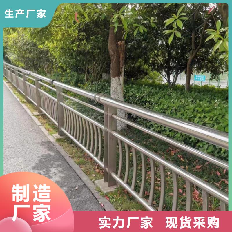  护栏欢迎来电询价