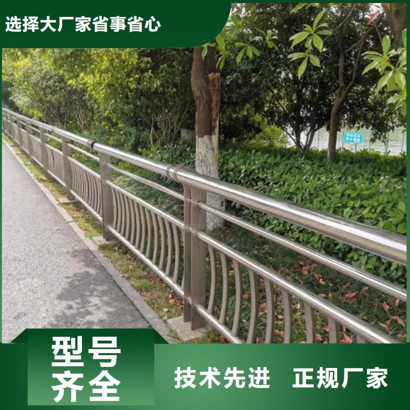 护栏优良材质