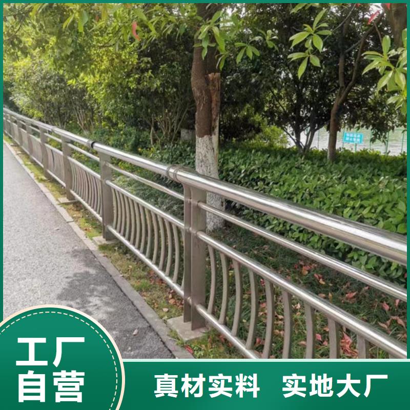 河道景观护栏专业厂家直销
