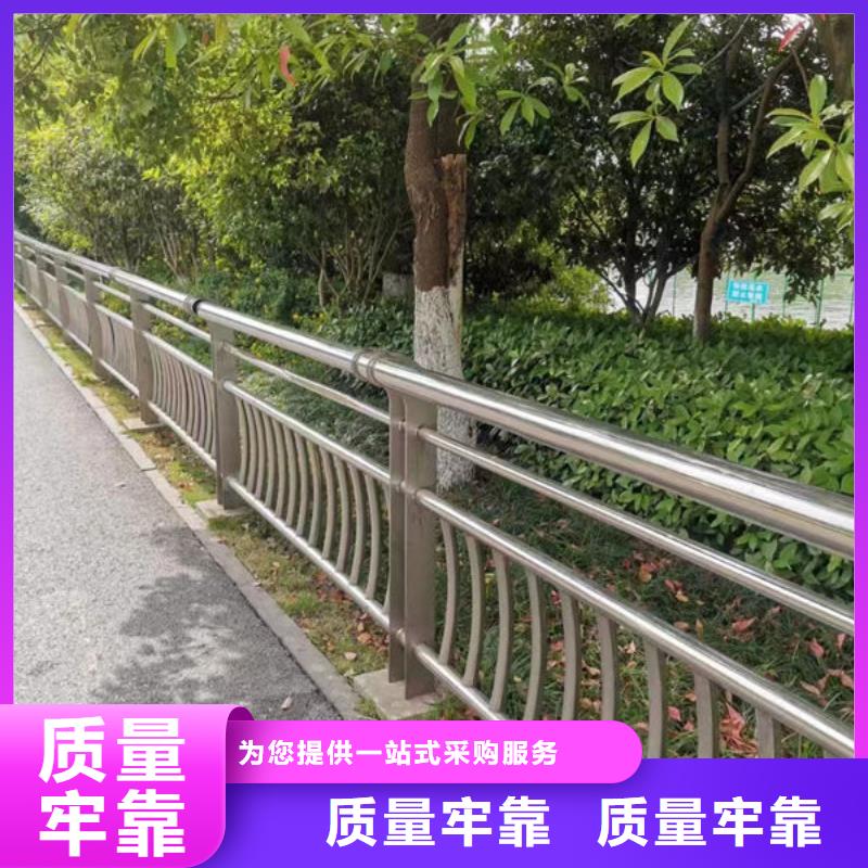 护栏源厂供货