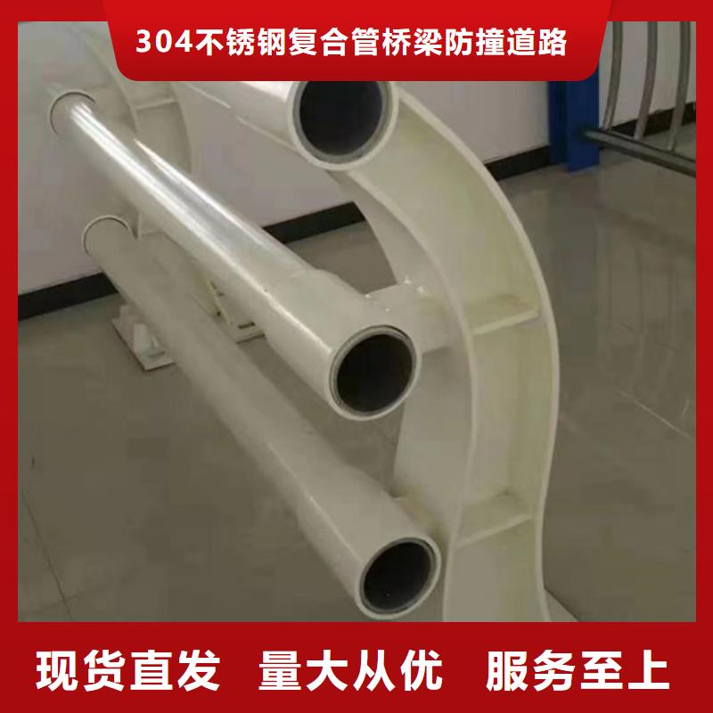 护栏实力优品