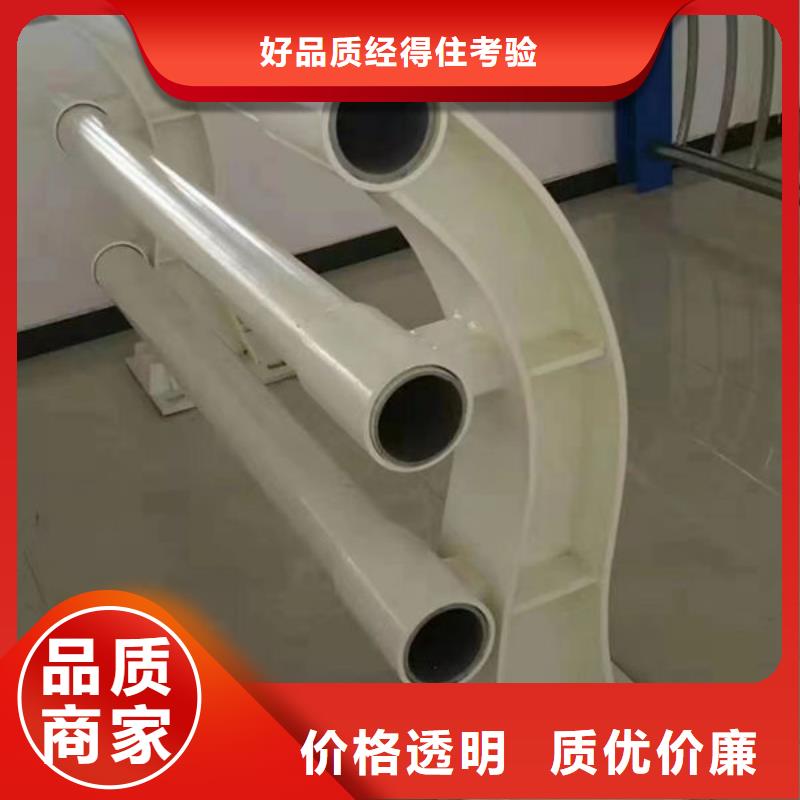 不锈钢护栏订制隔离护栏