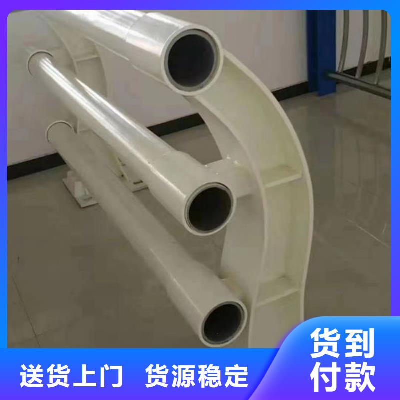 护栏欢迎来电询价