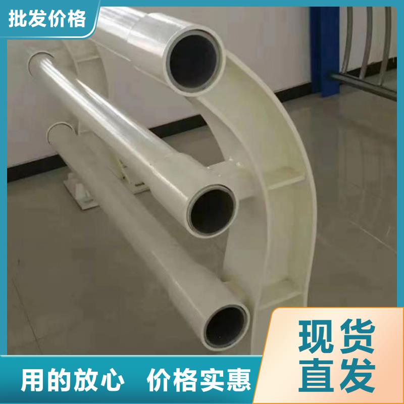 护栏质量优选