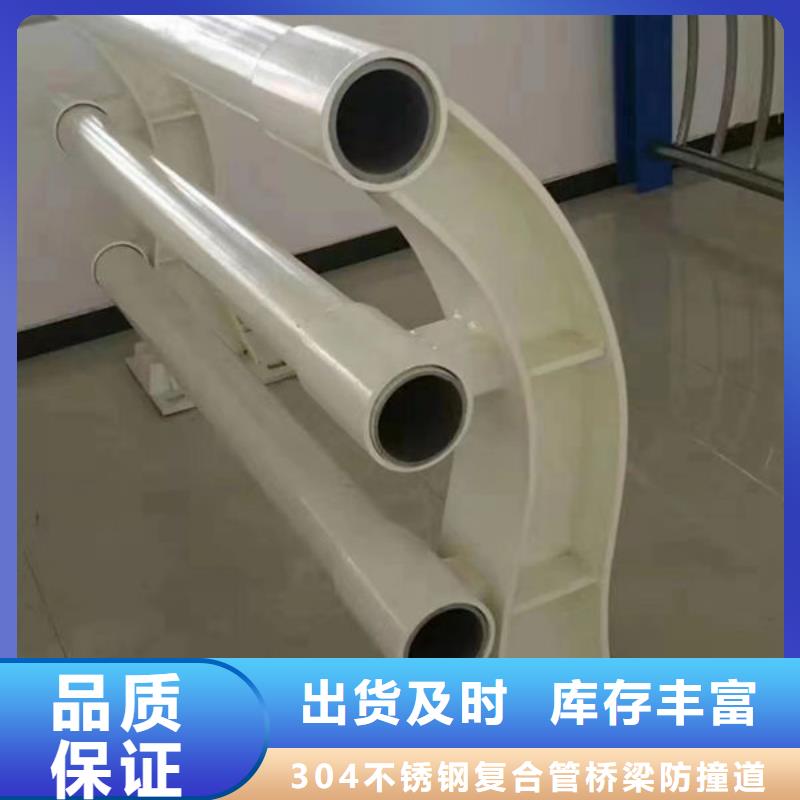 护栏产品优势特点