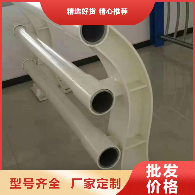 买道路隔离护栏-实体厂家可定制