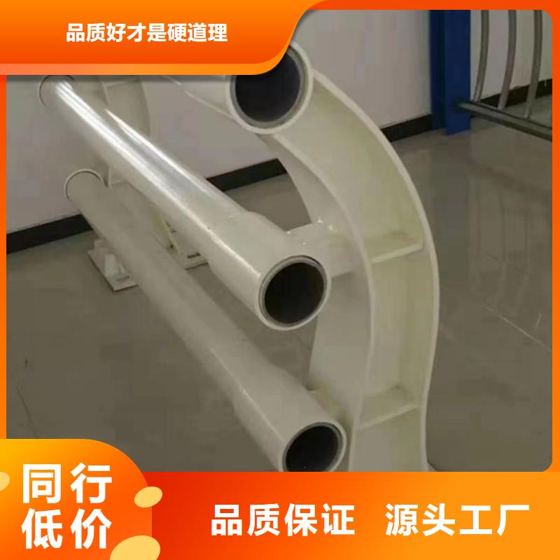护栏种类丰富