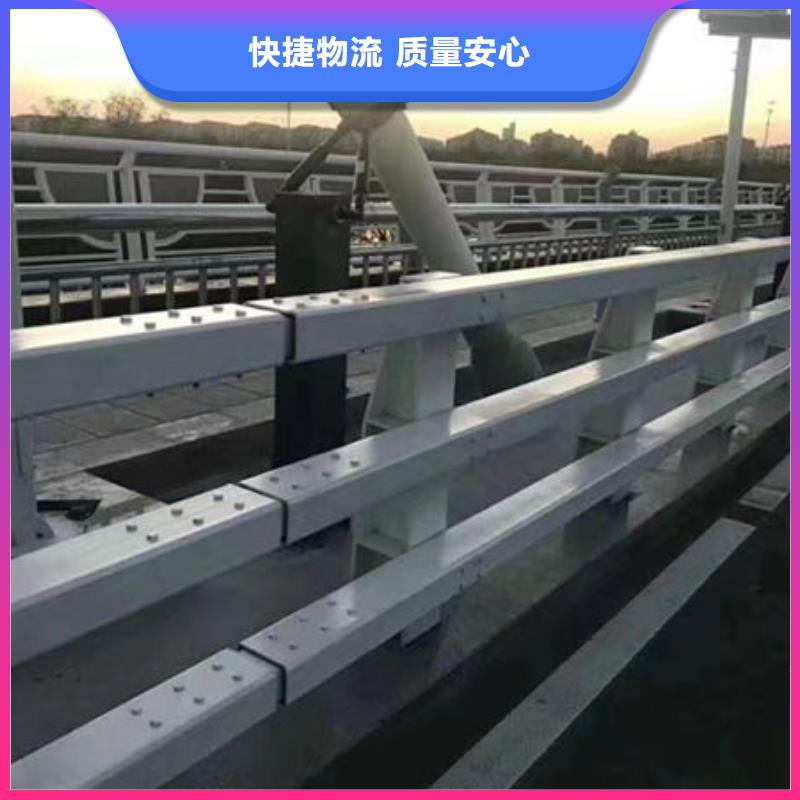 桥梁防撞护栏安装河道景观护栏