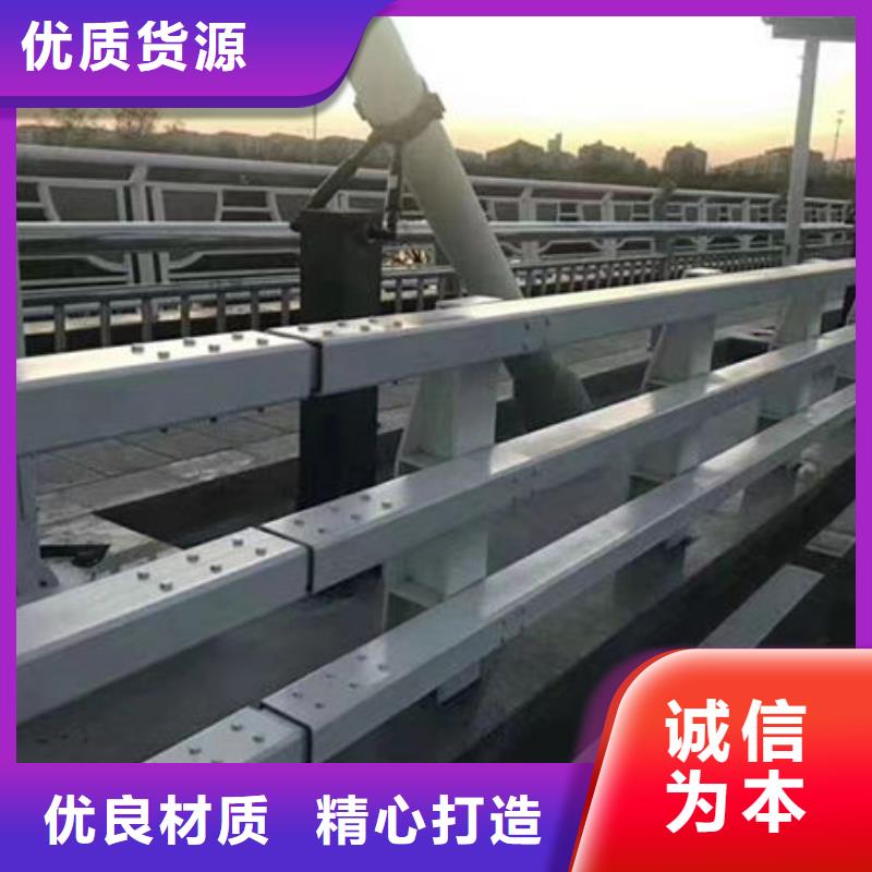 五指山市道路护栏品质放心不锈钢复合管复合管栏杆生产厂家
￥110.00五指山市品质放心不锈钢复合管复合管栏杆生产厂家
￥110.00
