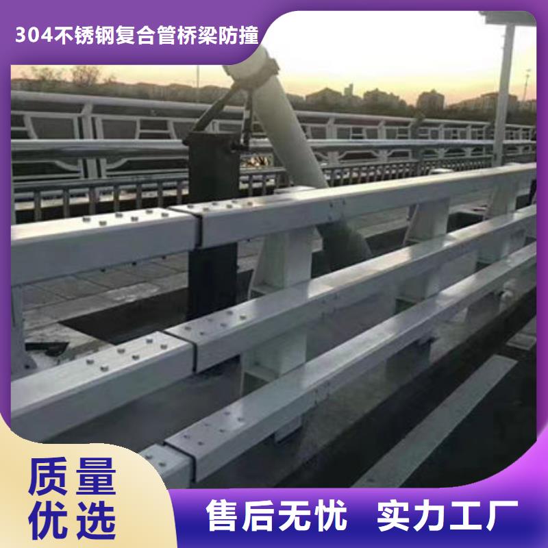 护栏产品优势特点