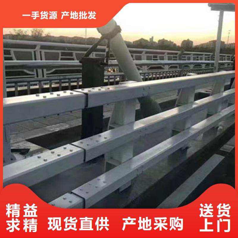 护栏工厂价格