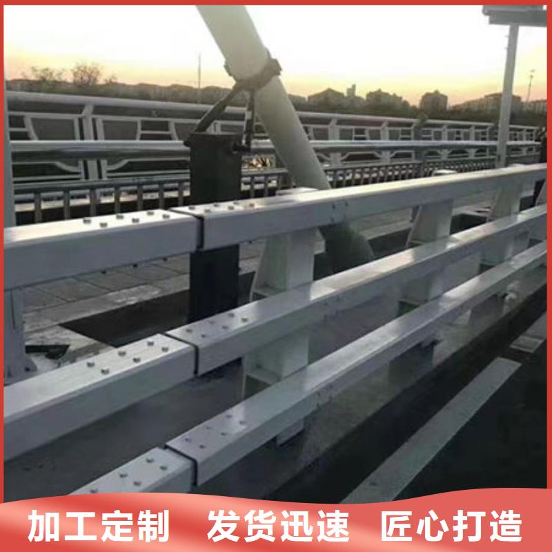 河道护栏品牌供应商
