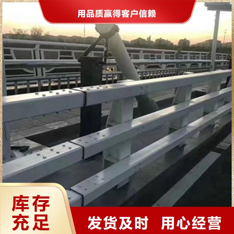 热卖道路隔离护栏-实体厂家
