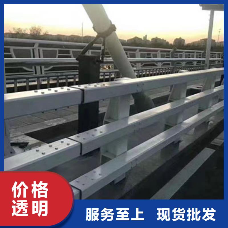 护栏欢迎来电询价