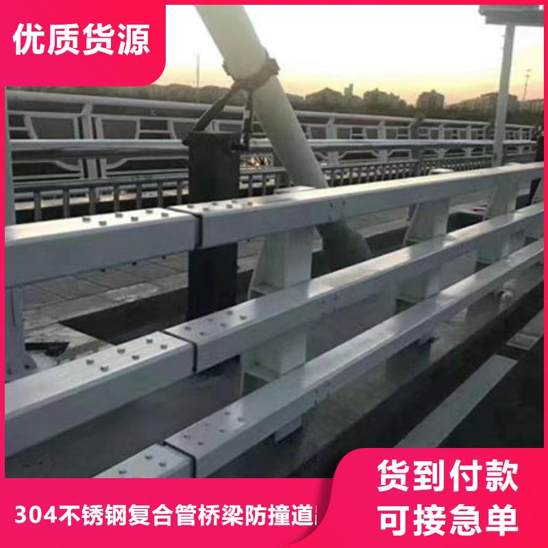护栏专业生产厂家