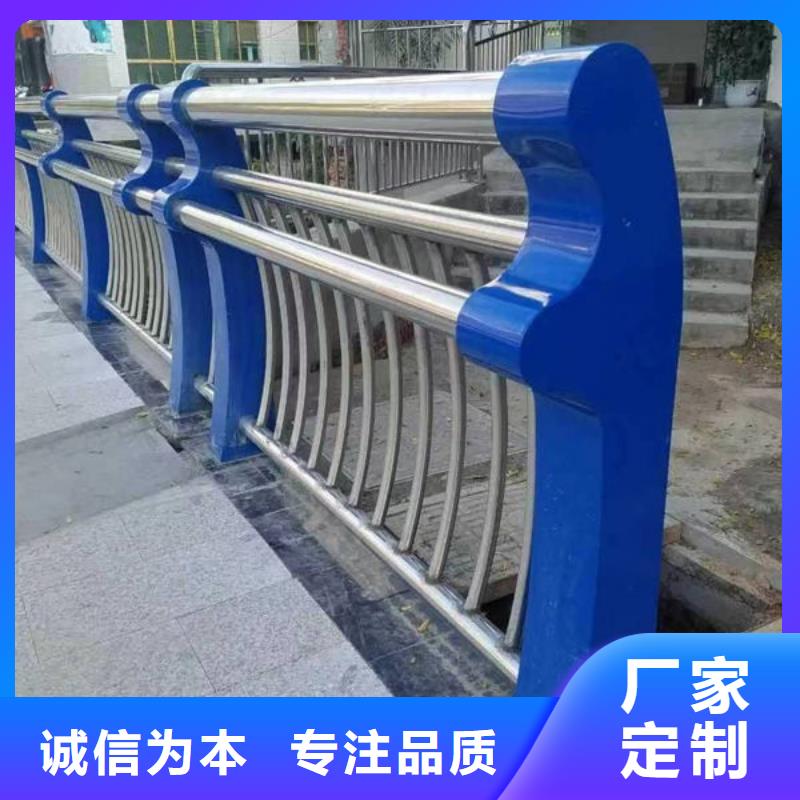 护栏专业供货品质管控