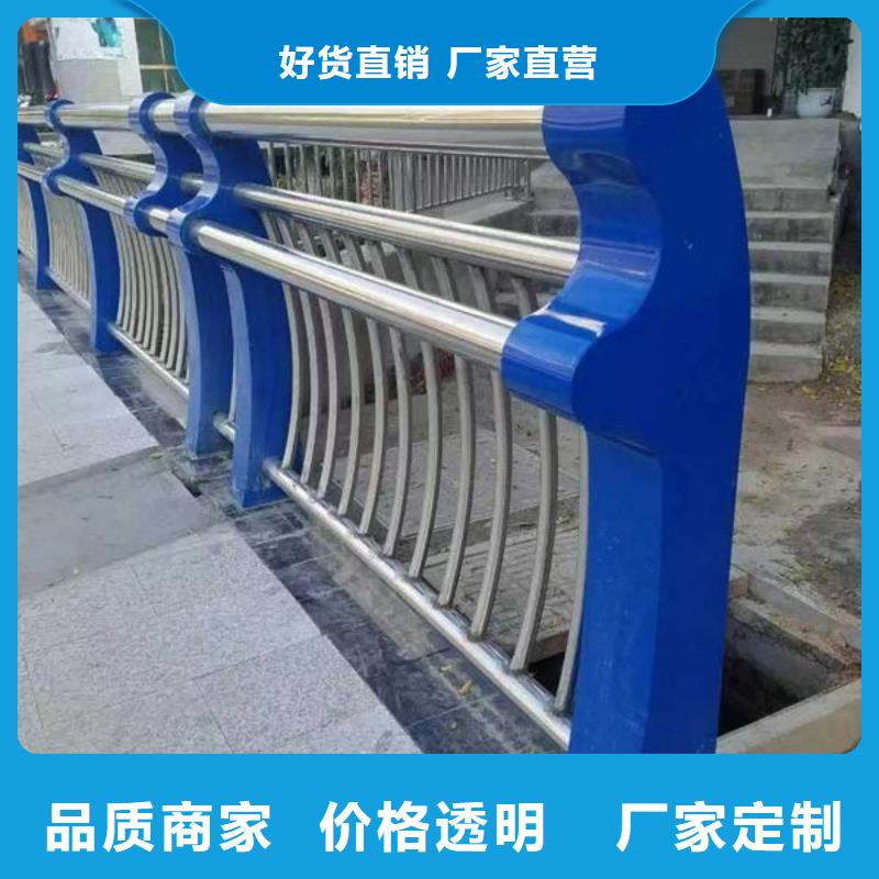 不锈钢复合管护栏欢迎新老客户来电咨询