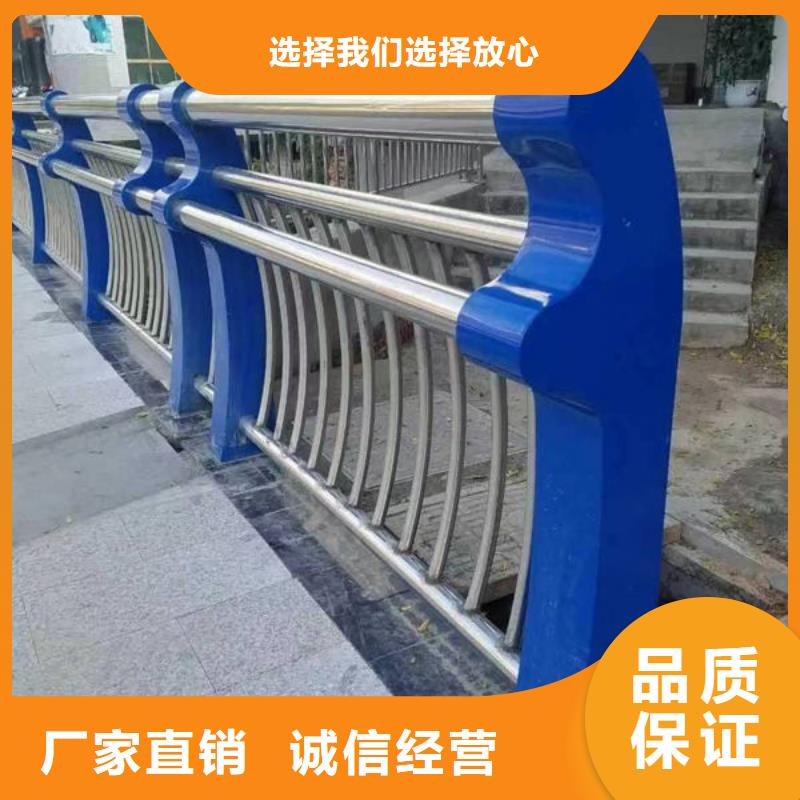 护栏一站式供应厂家