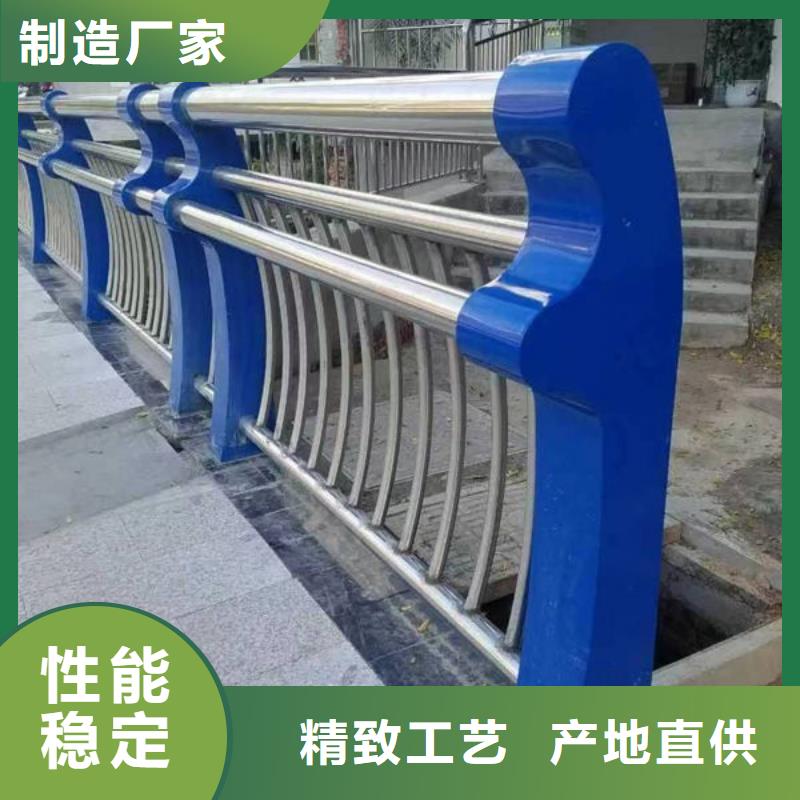 护栏厂家货源稳定