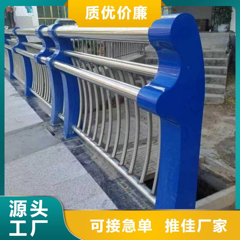 护栏拒绝中间商