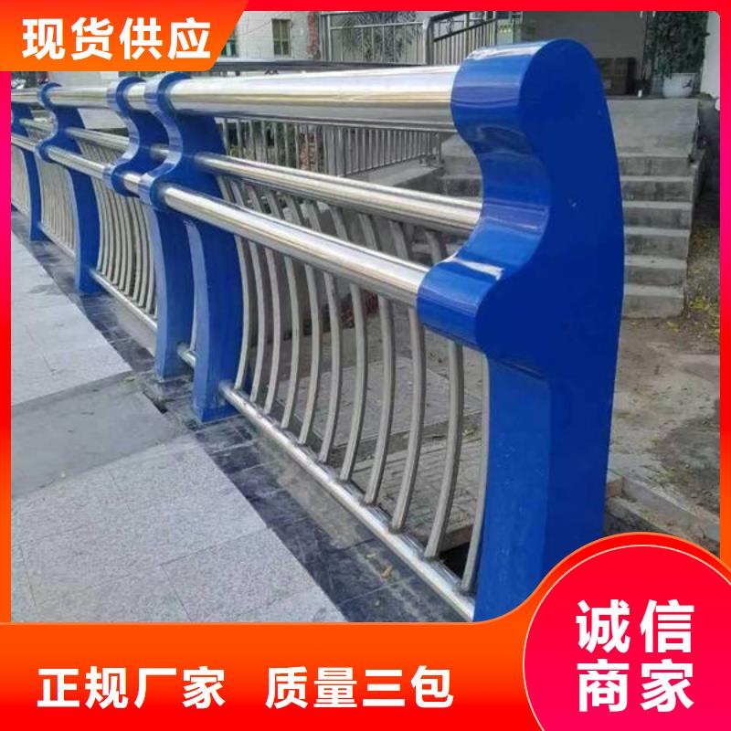 护栏【不锈钢道路桥梁防撞护栏】源厂供货