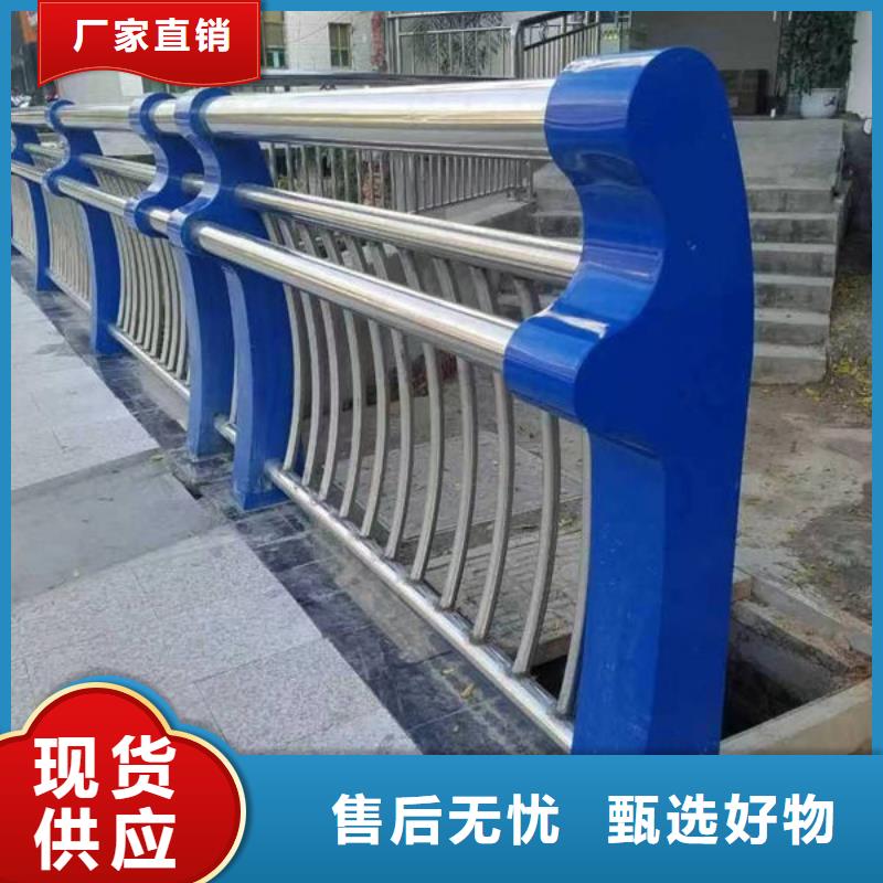 不锈钢桥梁灯光护栏来电咨询铝合金护栏不锈钢桥梁灯光护栏来电咨询