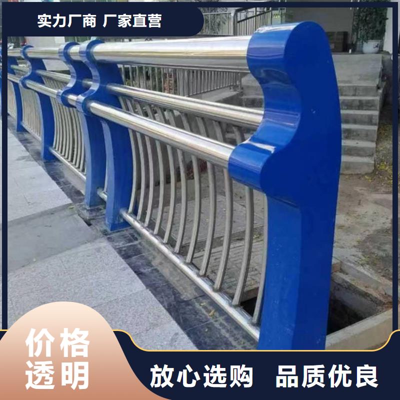 护栏桥梁防撞护栏把实惠留给您