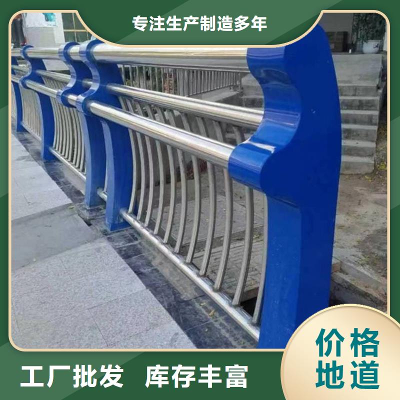 护栏好产品价格低