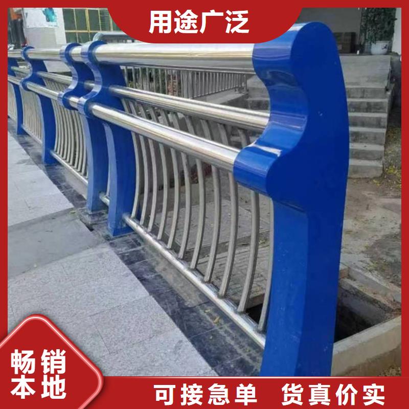 护栏品质值得信赖