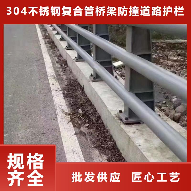 不锈钢栏杆订制不锈钢栏杆