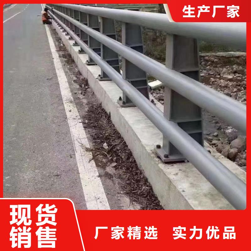 河道景观护栏-欢迎您