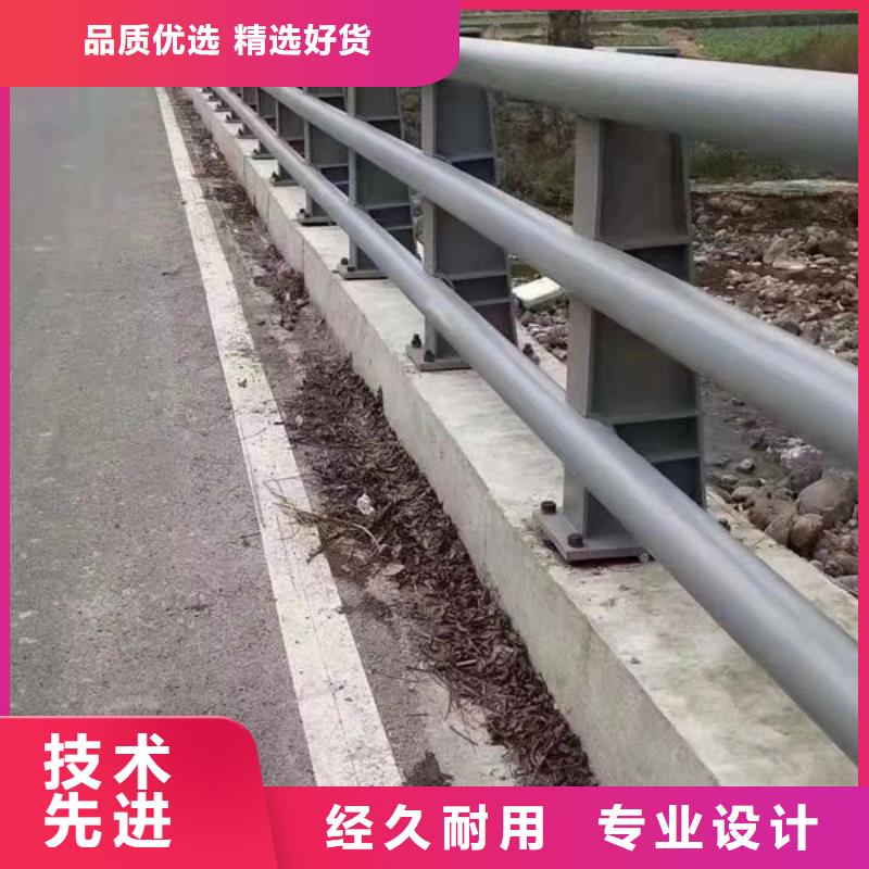 护栏售后无忧