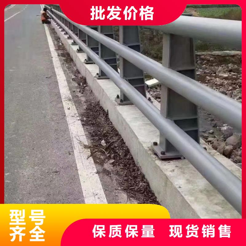 定制铝合金护栏的经销商