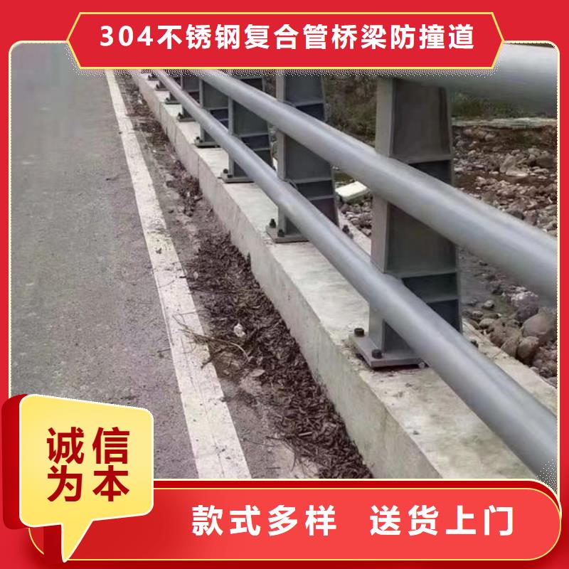 不锈钢栏杆市场报价