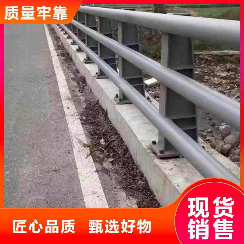 不锈钢栏杆生产厂家河道景观护栏