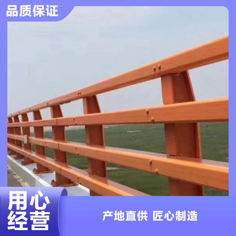 护栏贴心服务