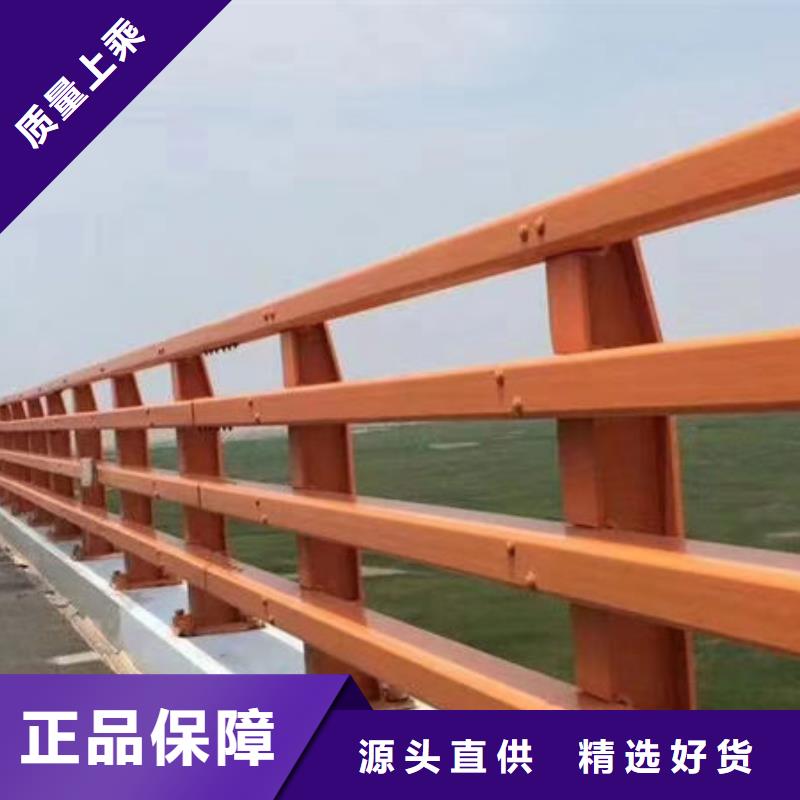 景观护栏来电咨询铝合金护栏景观护栏来电咨询