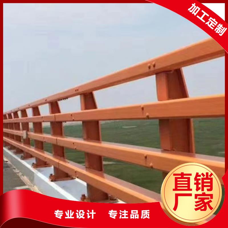 道路隔离护栏订制