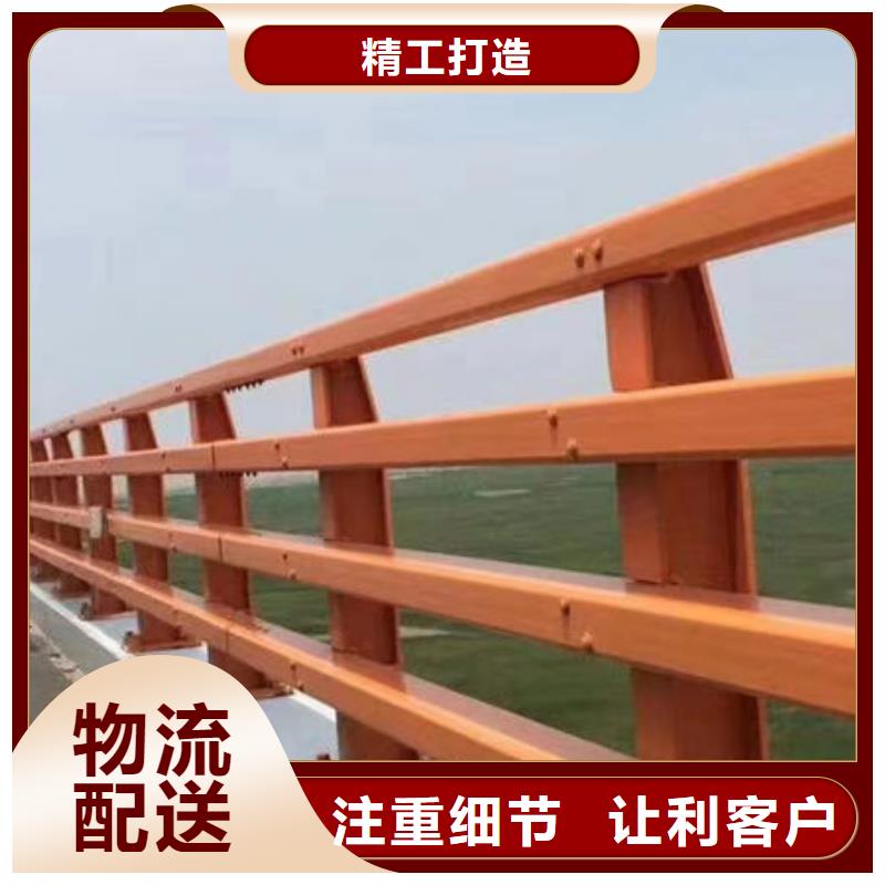 护栏批发商