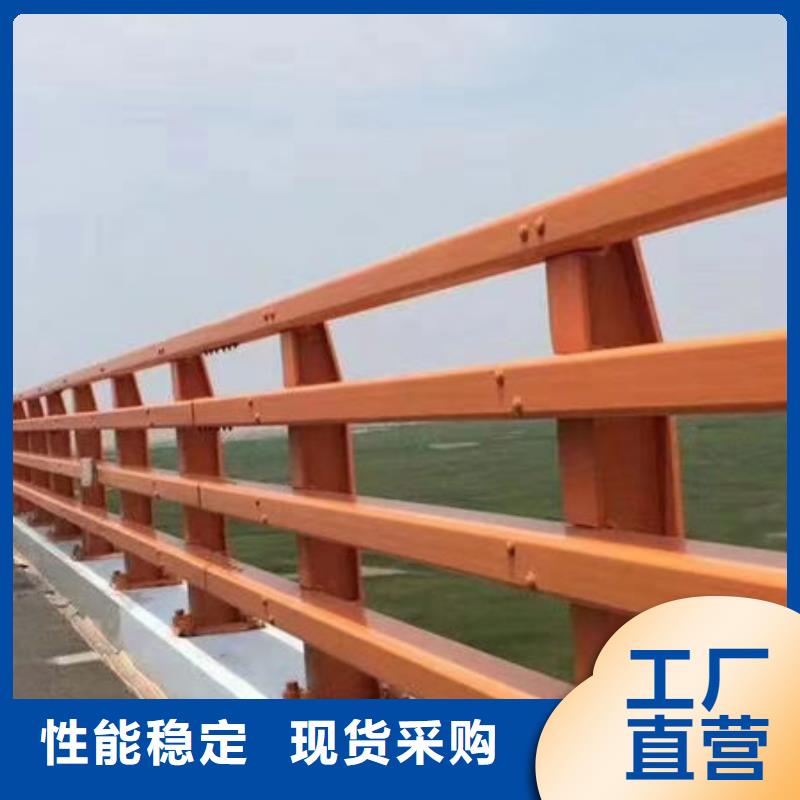河道护栏现货上市