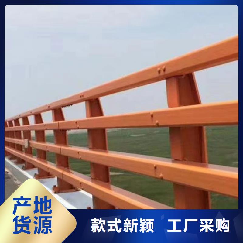 护栏质量无忧
