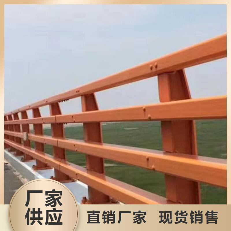 不锈钢护栏视频-浙江省福来顺不锈钢护栏可服务区域湖州|金华|台州|绍兴|丽水|嘉兴等