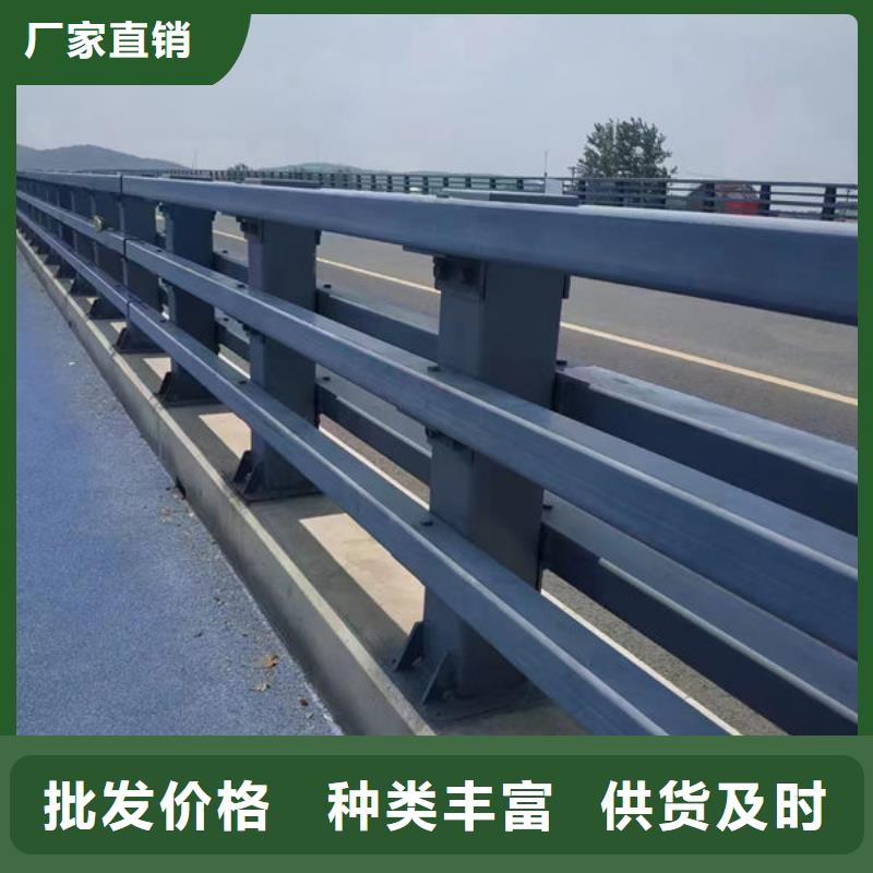 护栏让客户买的放心